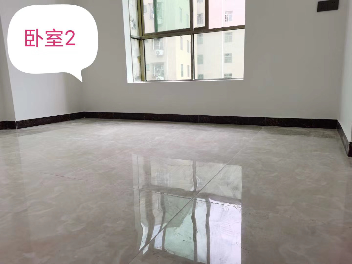 鳳崗五聯小產權房