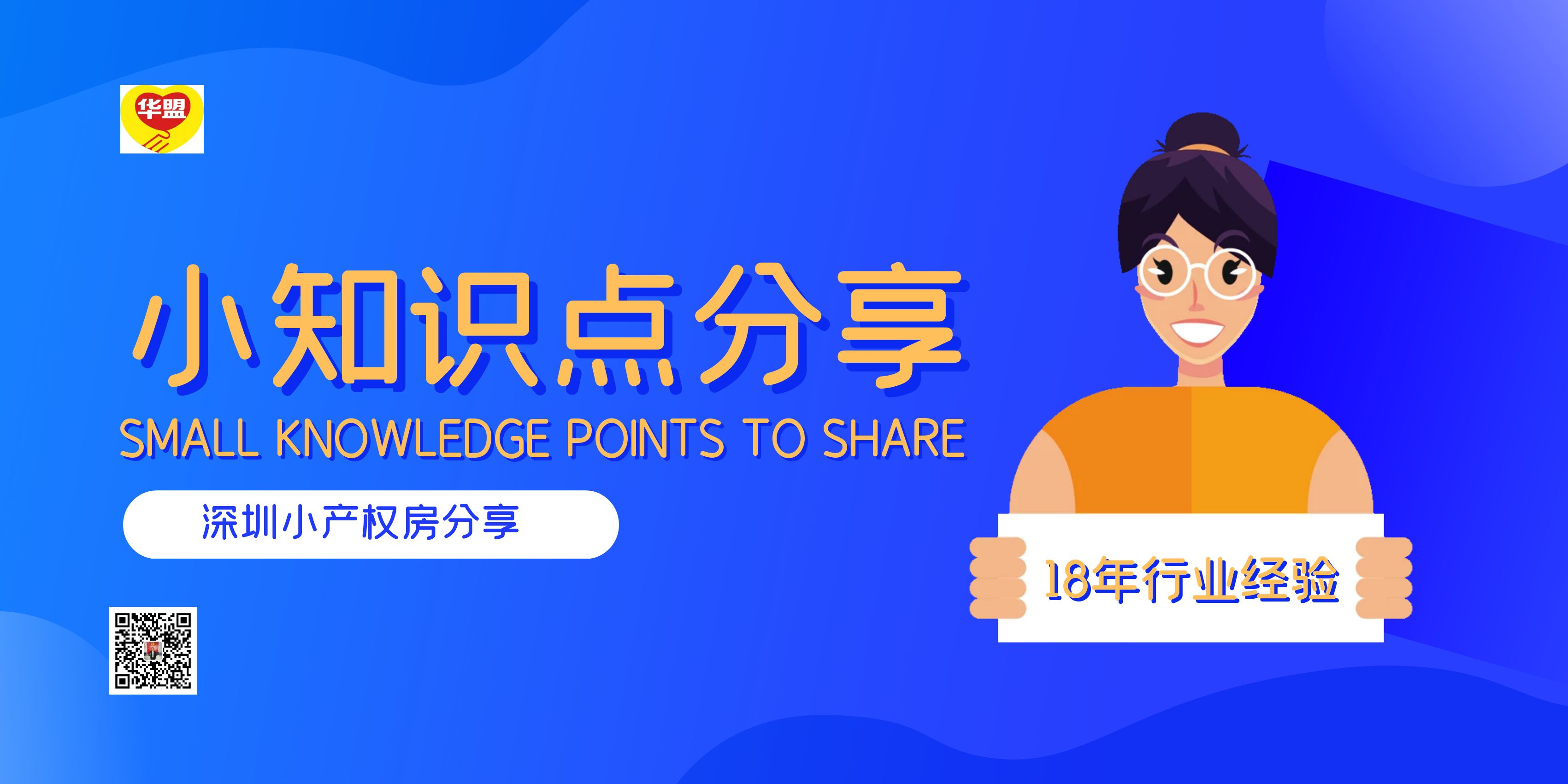 1656993870442076.jpg 圖怪獸_d5d0c74aae5a680adf9c5505cf567d05_66555.jpg