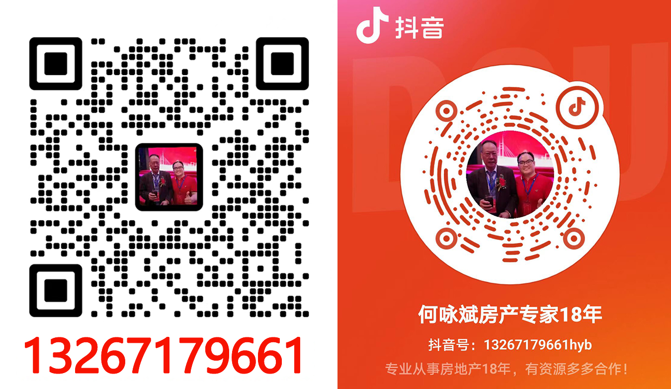 1665305403869526.jpg 6666666666.jpg