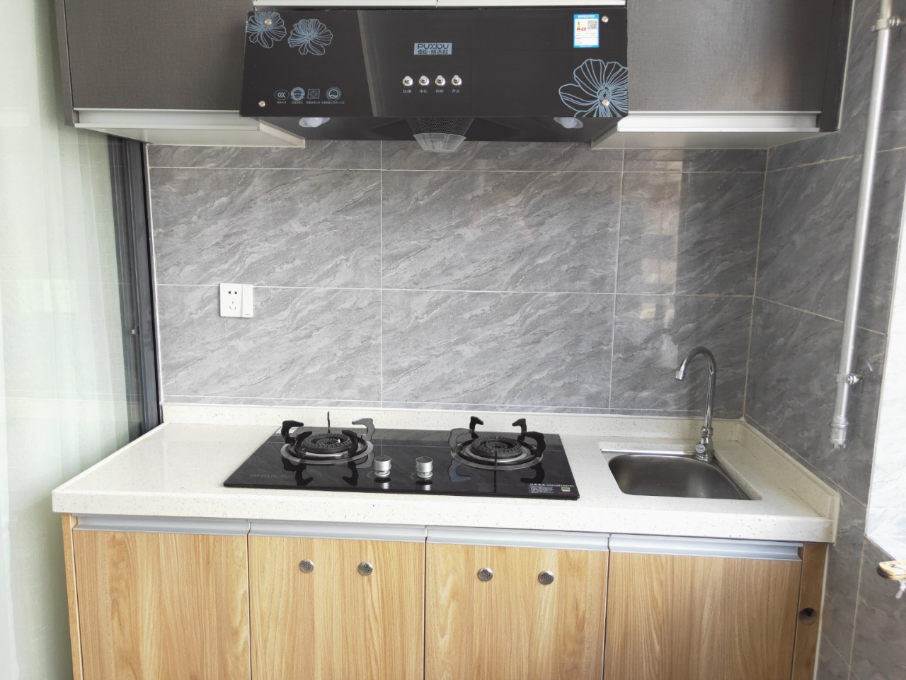 1745202005235172.jpg 99dc5f3ce24ebee7814747057aaa63cc.jpg