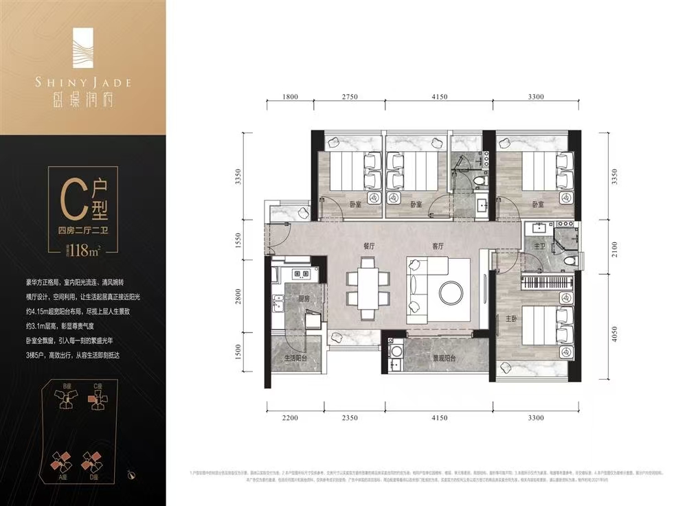 1745314597248989.jpg 4ea5665b12f6e3aed43eefad02e733c.jpg