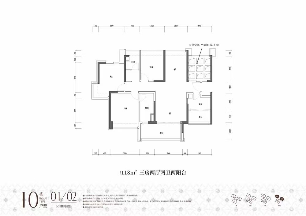 1745376547184115.jpg 35dff687fb893b3795f95d1e73a1b66.jpg