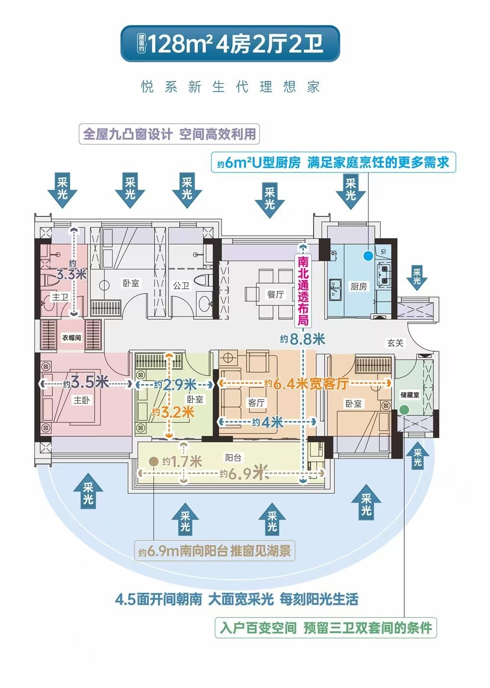 1745651716721640.jpg eaa5dc613f773ce652d755a1ff24335.jpg