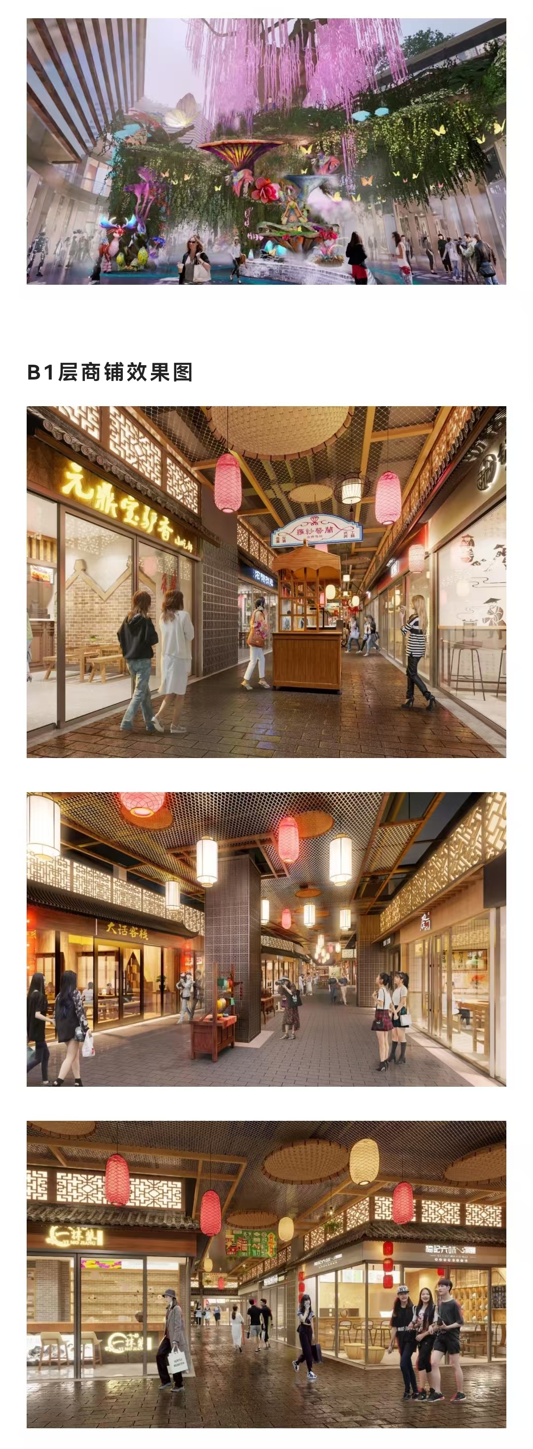 1745896862322093.jpg 076d0145b418fcb58cd77df3906aa65.jpg