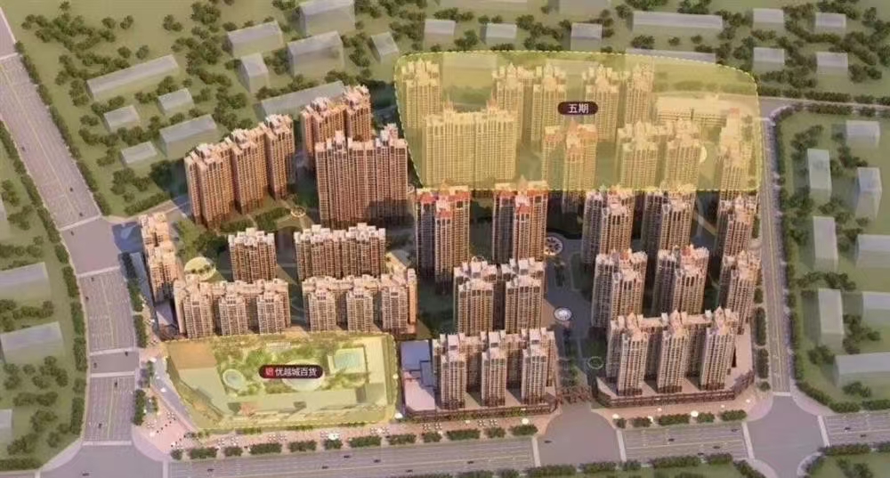 優越香格里|均價約13758元/平