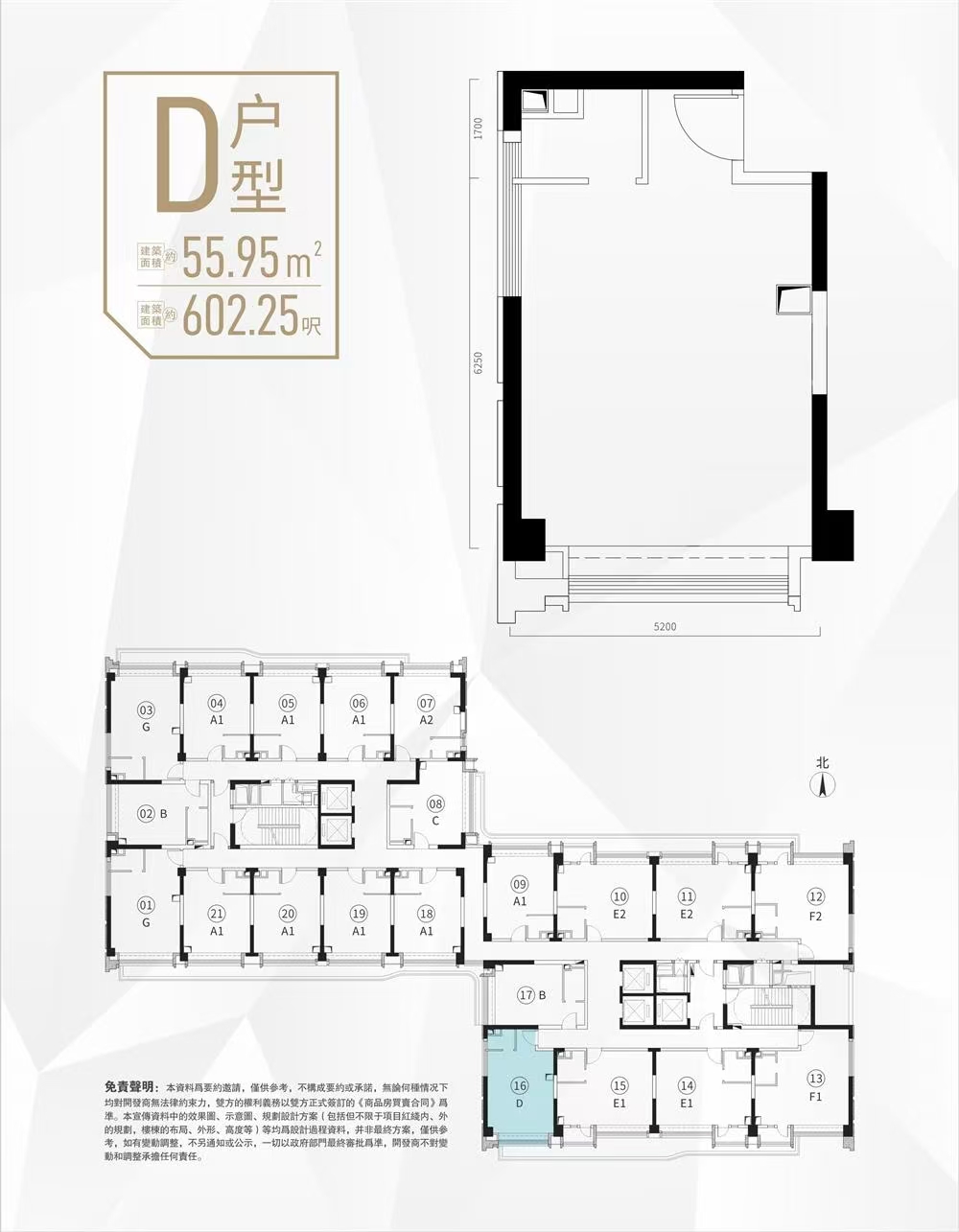 1745918467924084.jpg 10759c5576547614cf3afcc2b74642a.jpg