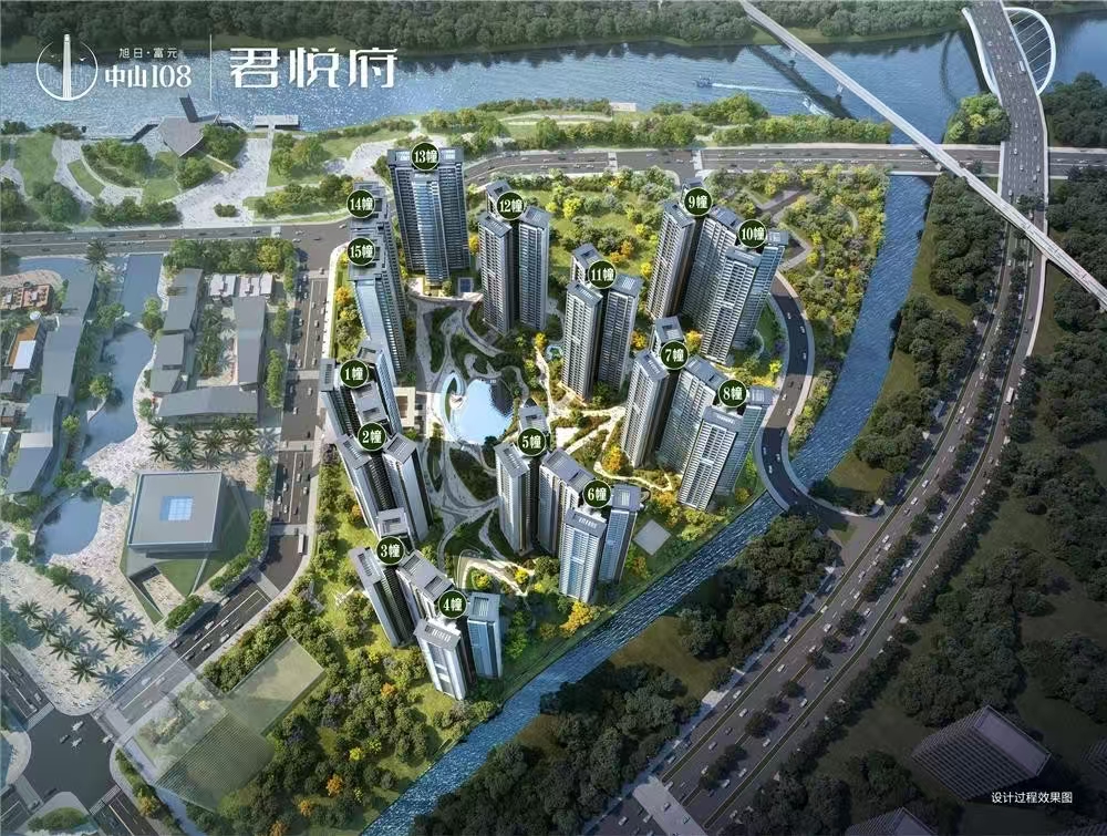 中山108（君悅府）|均價約16000元/平