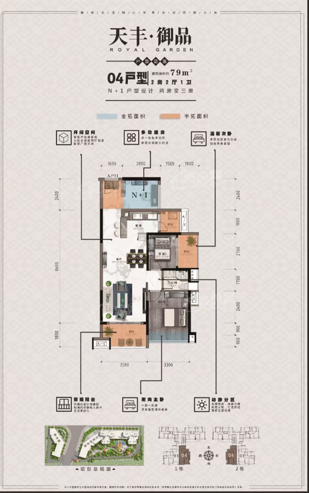 1745919763858002.jpg c4855bddaa6c090f27abc6e5e0ffcaf.jpg