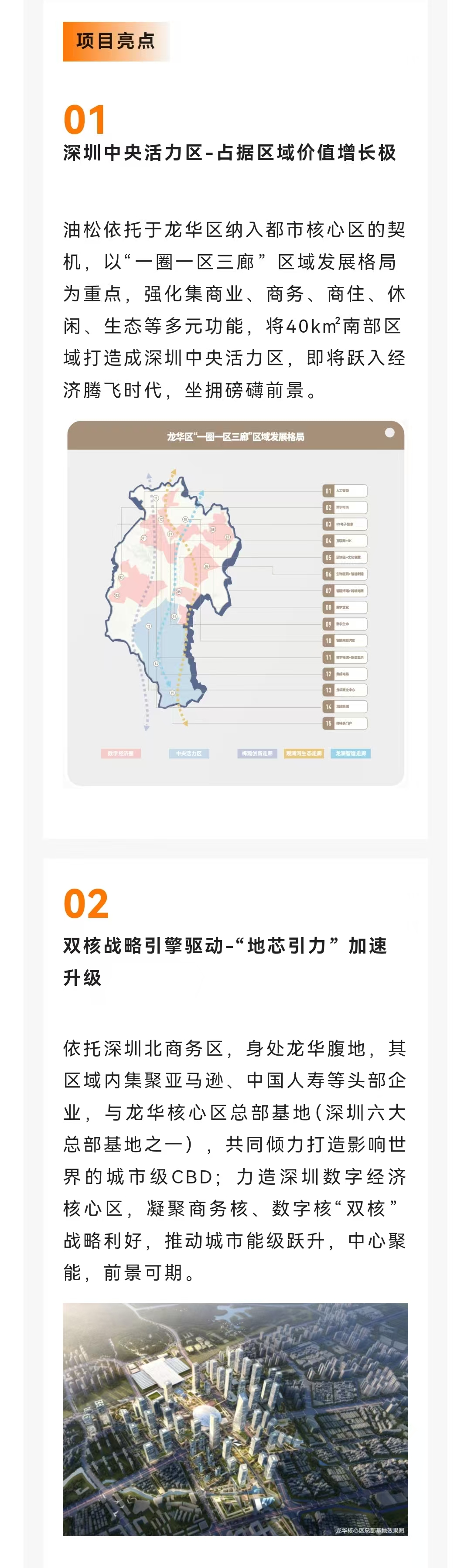 1746084722699381.jpg c7b890ad74b59048fc7693f6fe0b751.jpg