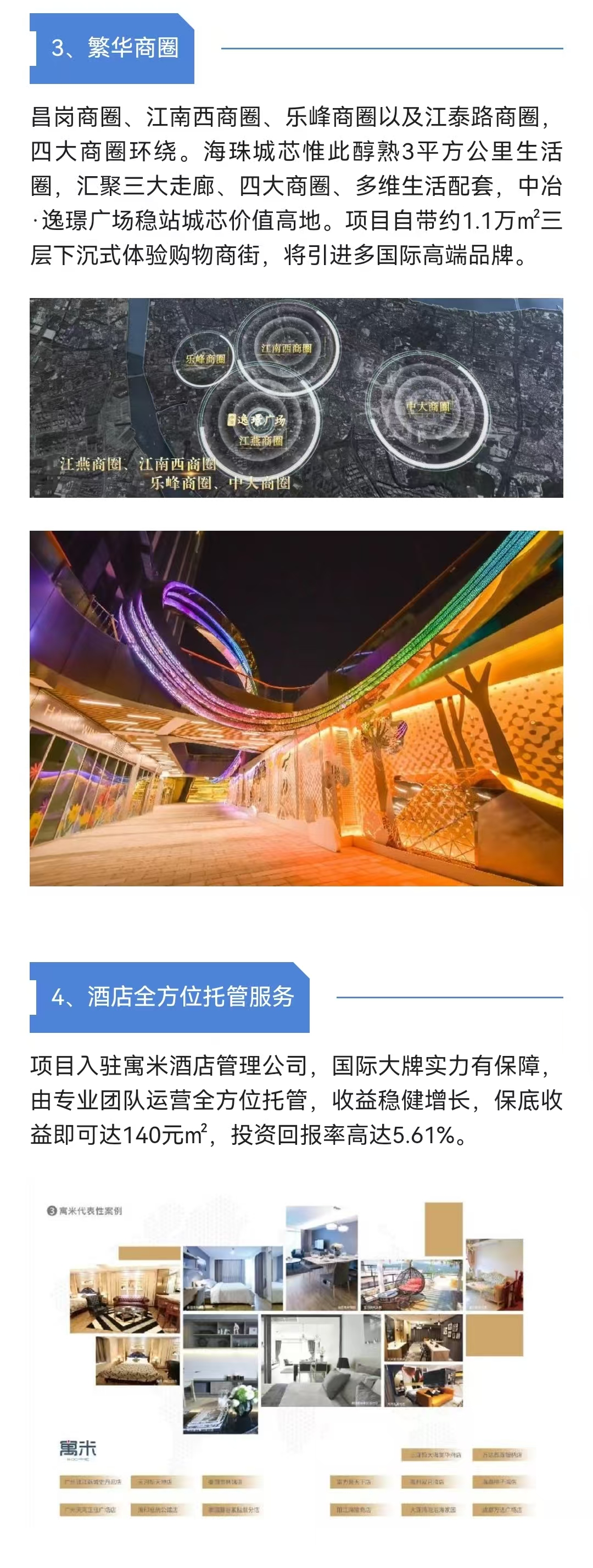 1746523112503237.jpg 7b85855ad5a0dd19f1ec0214ca6fbfd.jpg