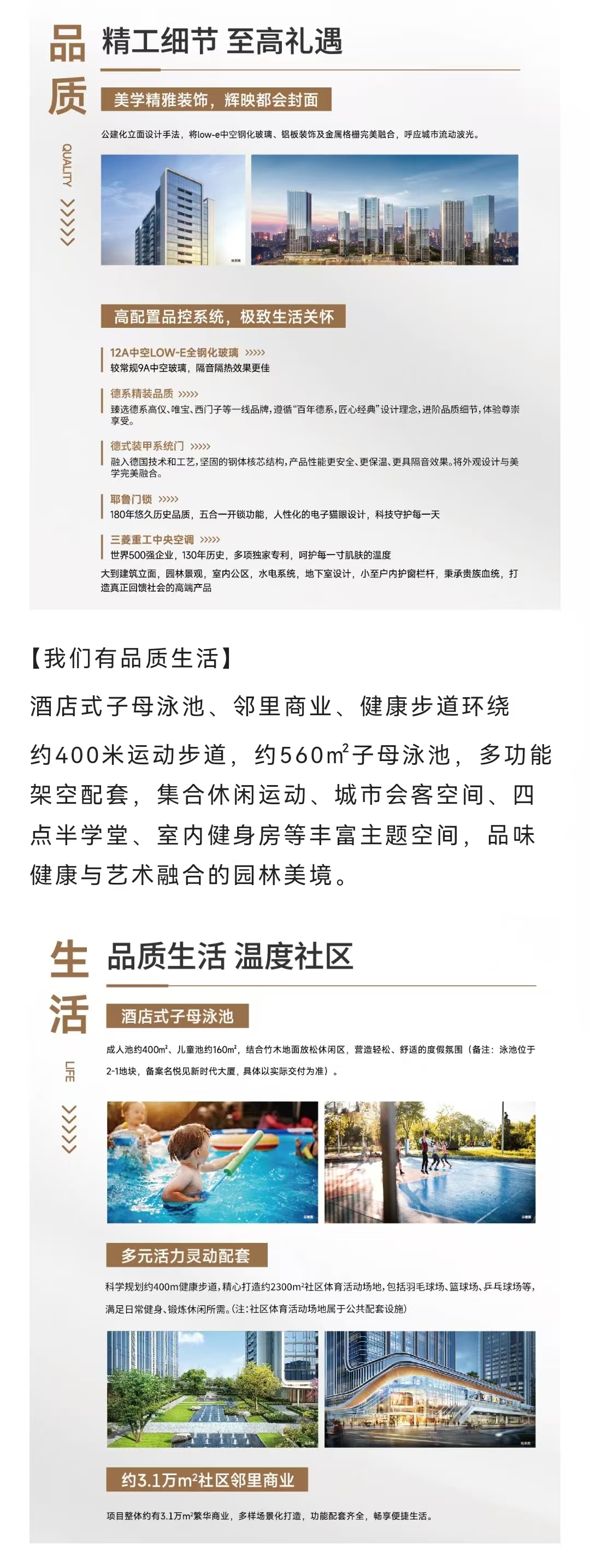 1749633193817752.jpg 2dce57be2fa27bfd6ed0b74627b3d9e.jpg