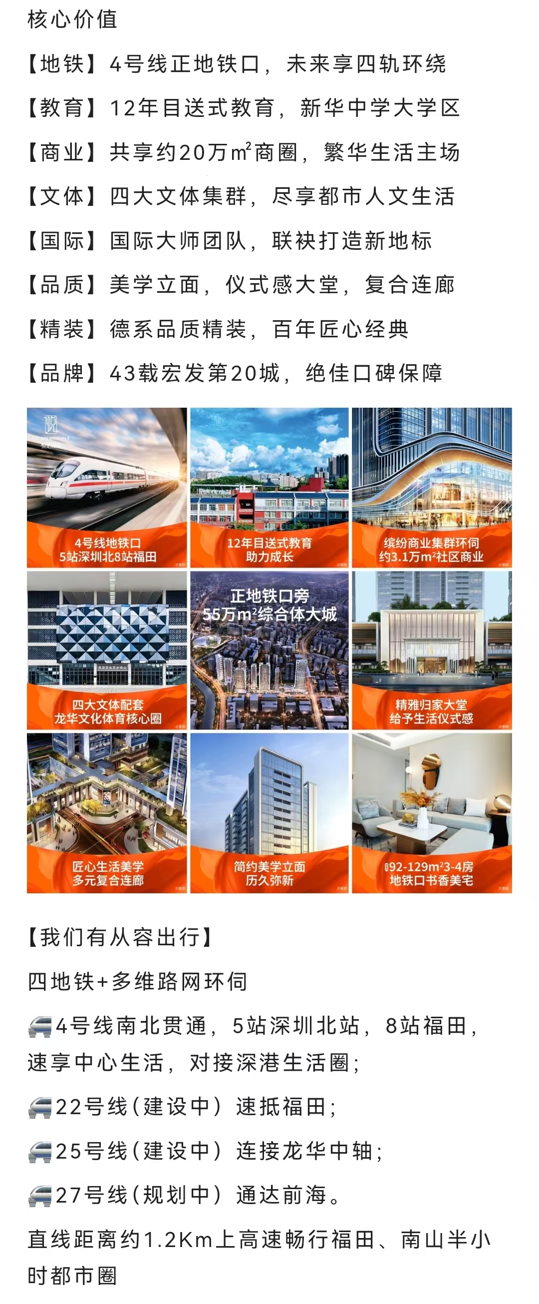 1749633241989451.jpg f95afe0170d4a5242fd84a348af37e3.jpg