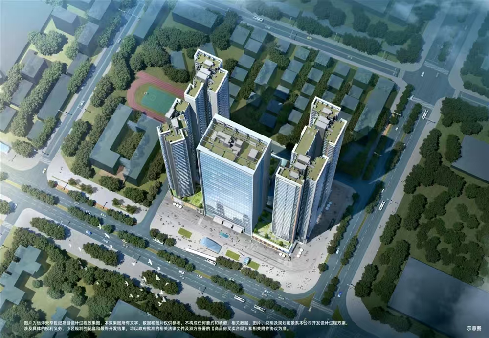 遠洋天萃世紀雅園|均價約45000元