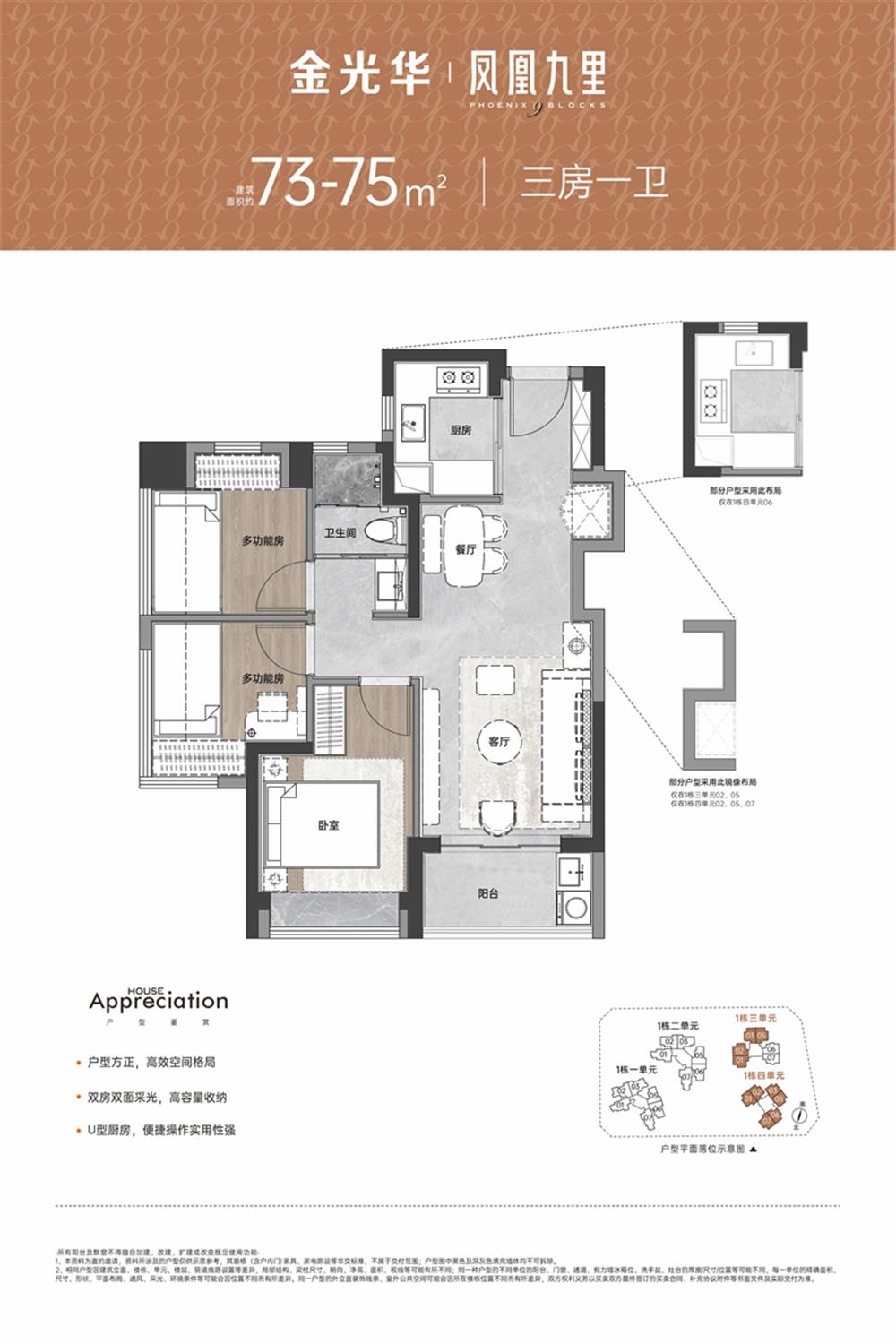 1774148411512340.jpg 1774148411512340.jpg