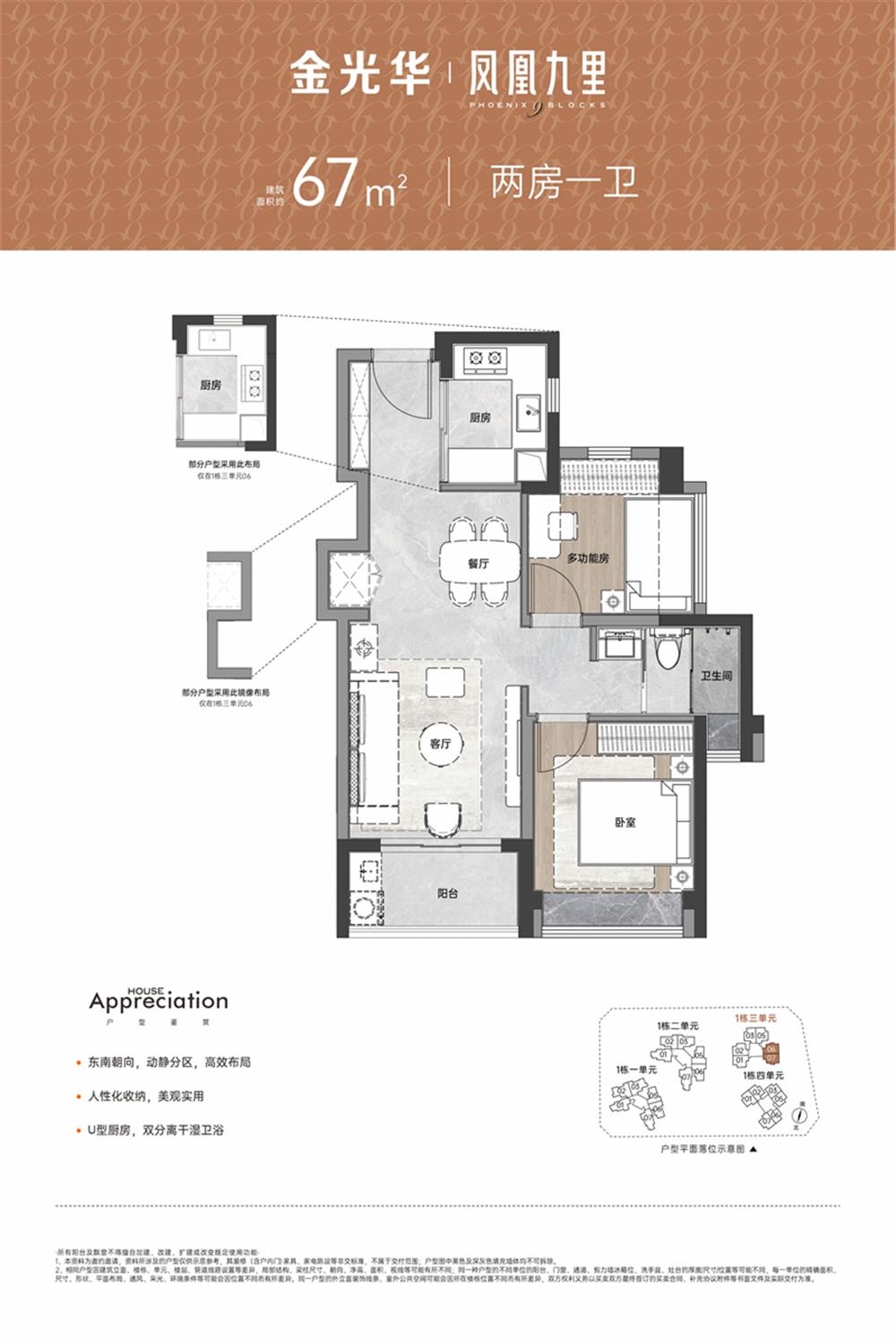 1774148411579225.jpg 1774148411579225.jpg