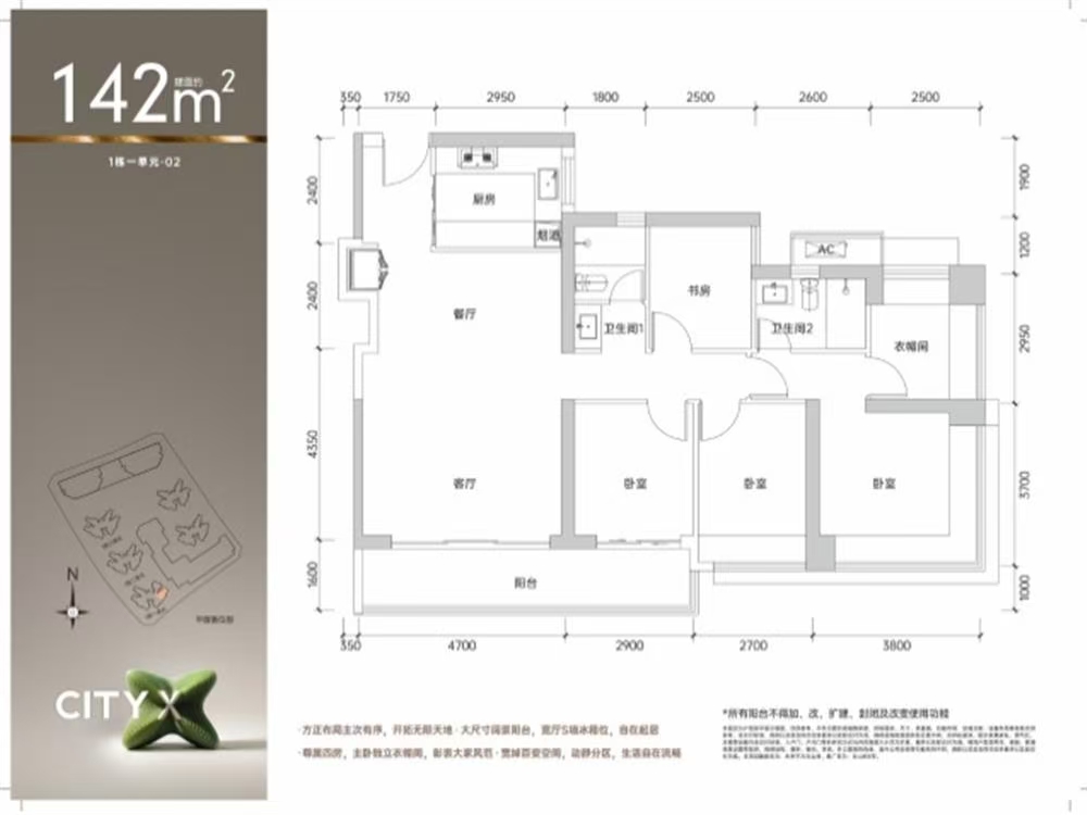 1774579465361829.jpg 1774579465361829.jpg