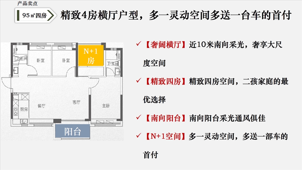 1774751152375699.jpg 1774751152375699.jpg