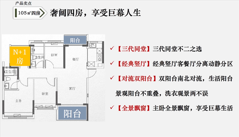 1774751152717496.jpg 1774751152717496.jpg