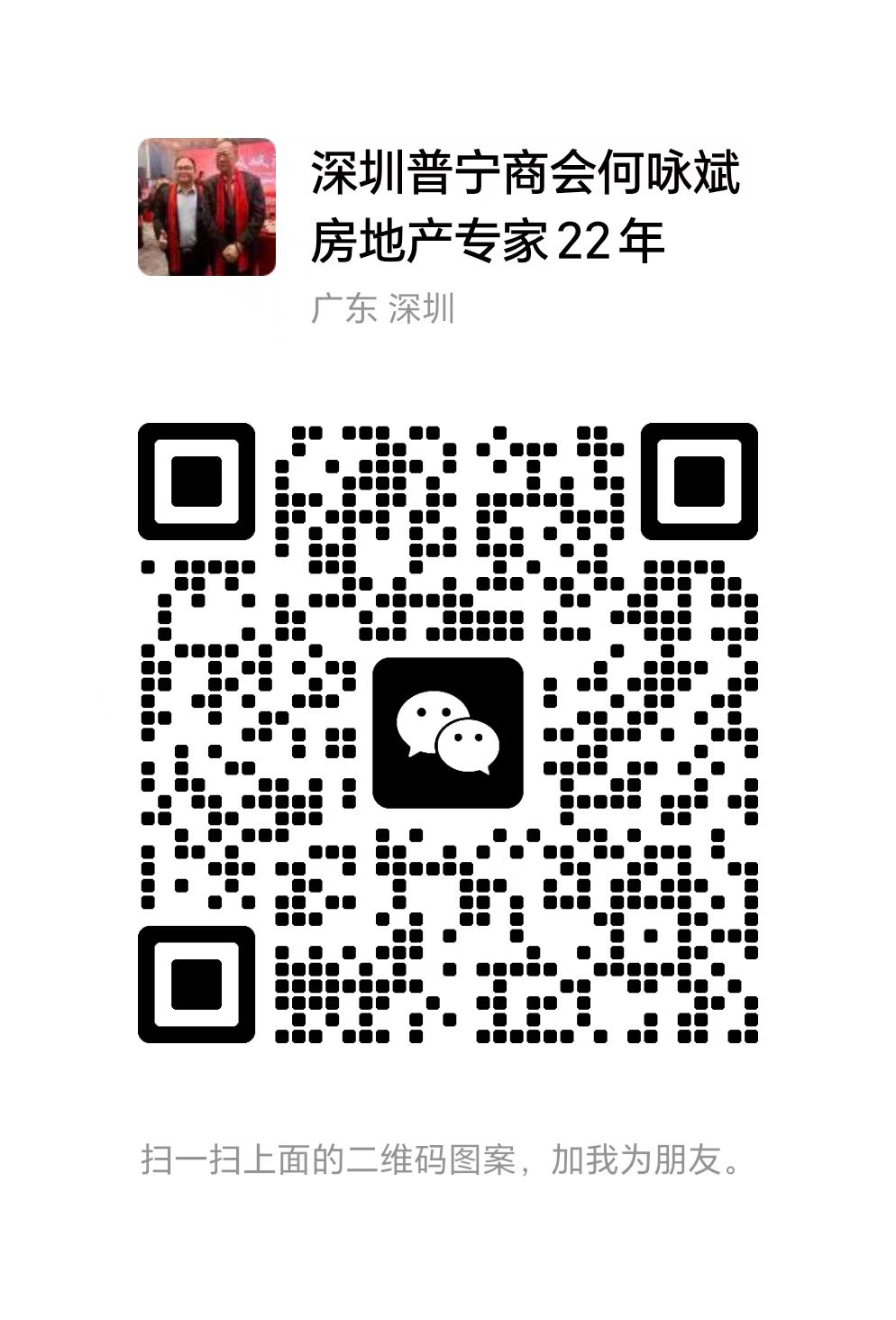 1774754706963851.jpg 1774754706963851.jpg