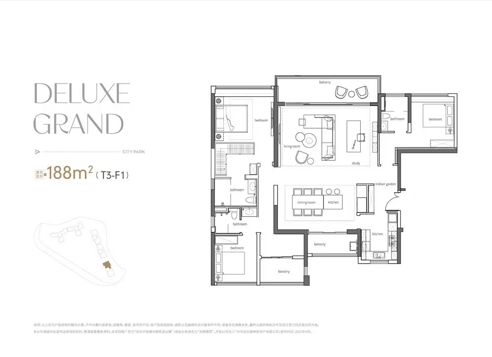 1774756522686437.jpg 1774756522686437.jpg