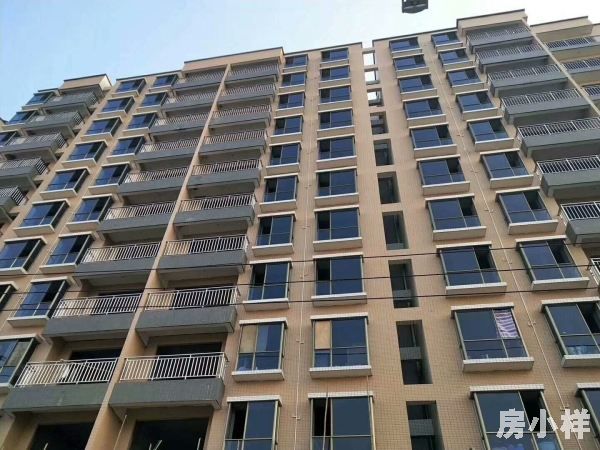 你會買東莞的小產權房嗎？為什么？