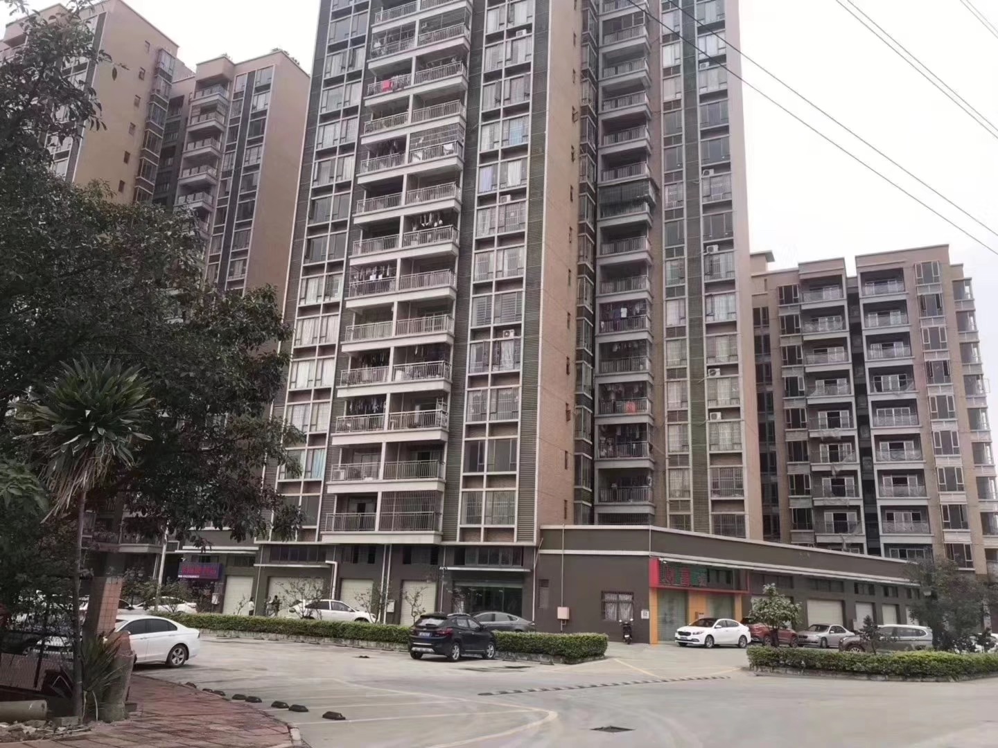 長(zhǎng)安小產(chǎn)權(quán)房