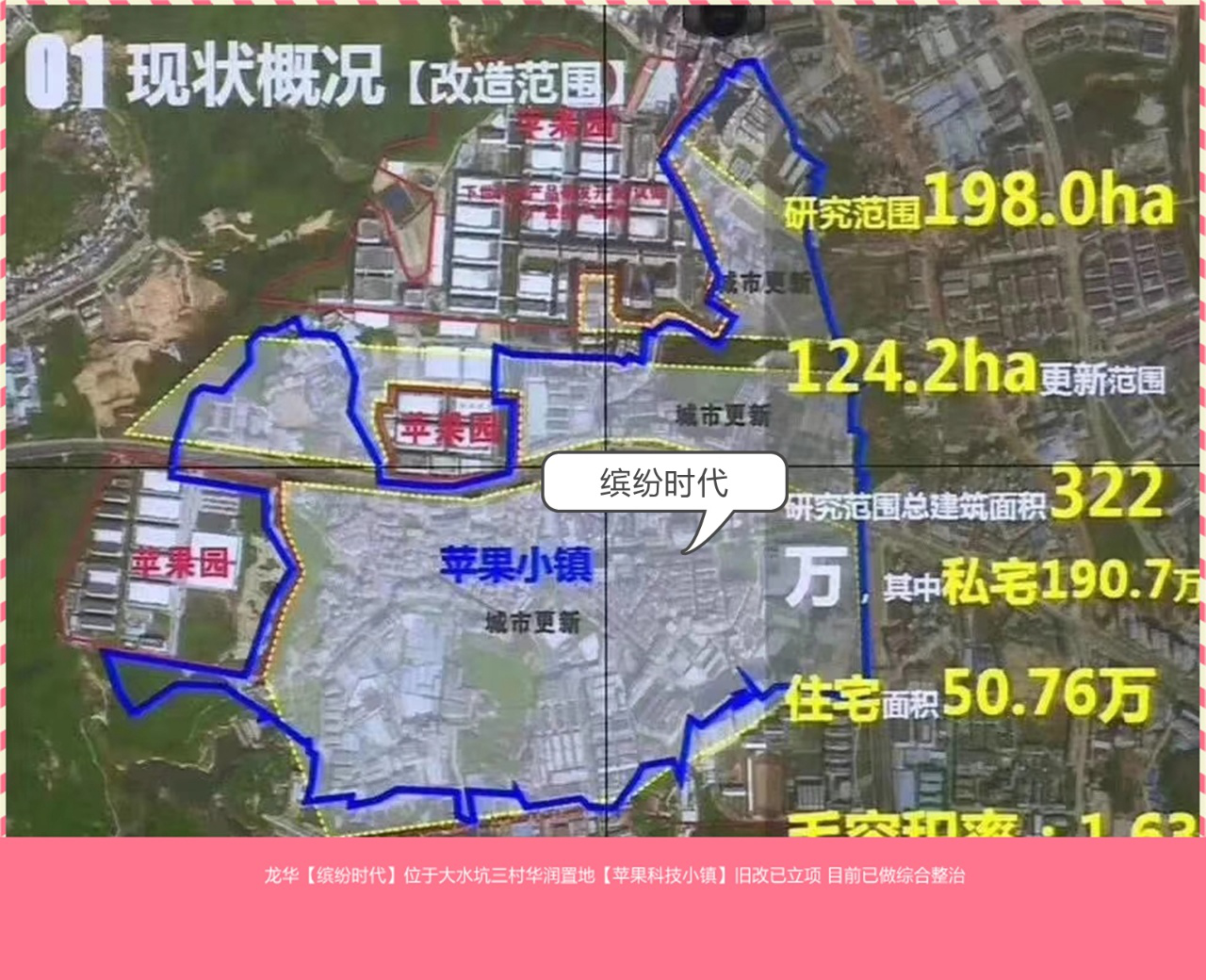 1602727748228628.png 1602727748228628.png