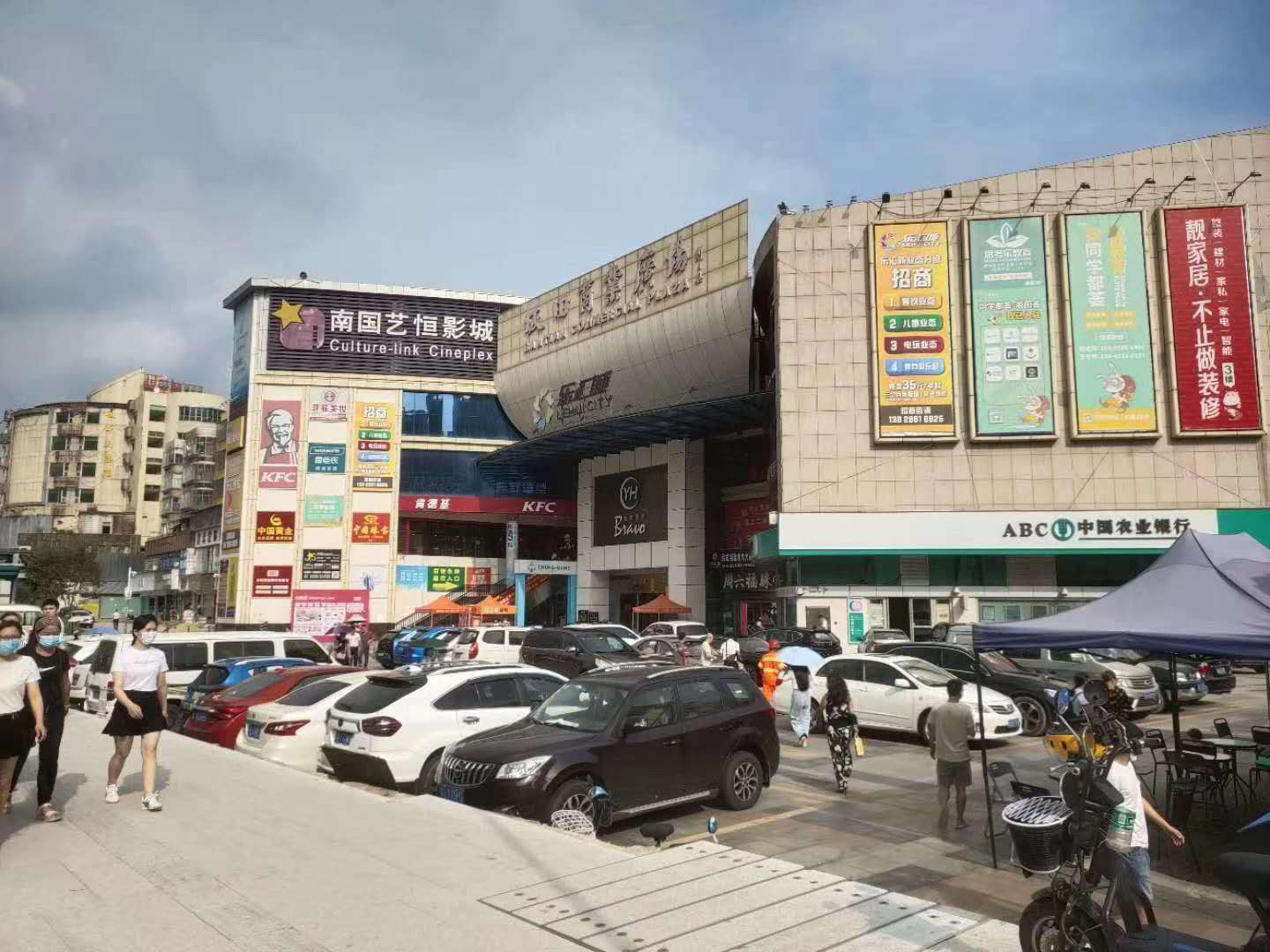 1602812308976662.png 1602812308976662.png