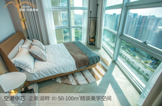 深圳寶安福永空港鳳凰棲岸在哪個位置？【華盟地產】