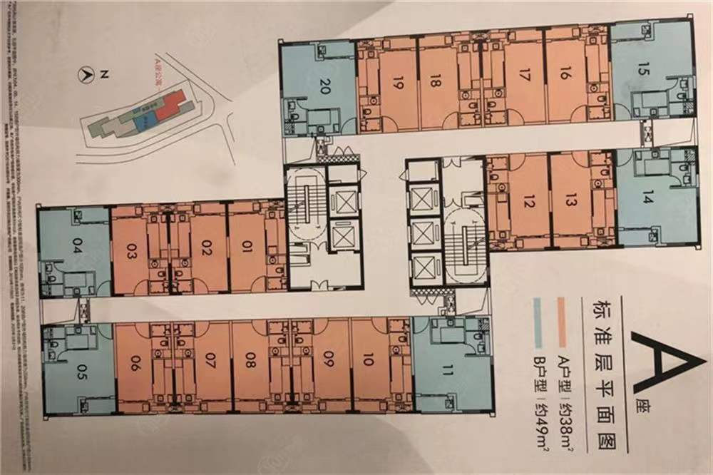 建發小巨蛋-均價50000元/平