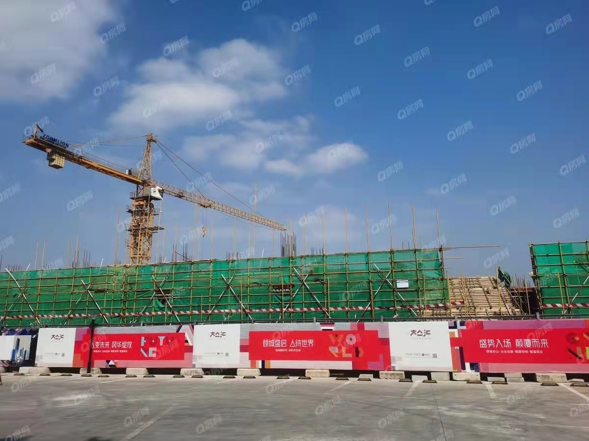 大亼匯，大集匯昌信產業中心-均價320000元-平