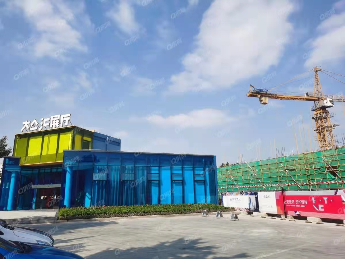 大亼匯，大集匯昌信產業中心-均價320000元-平