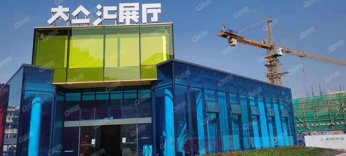 大亼匯，大集匯昌信產業中心-均價320000元-平