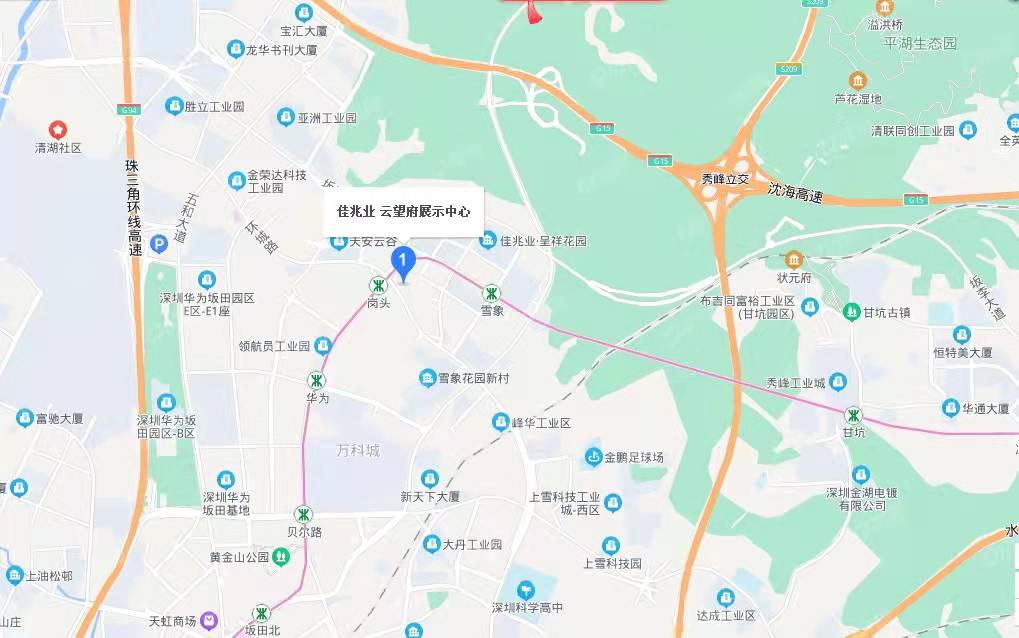 佳兆業云望府-均價55000元/平