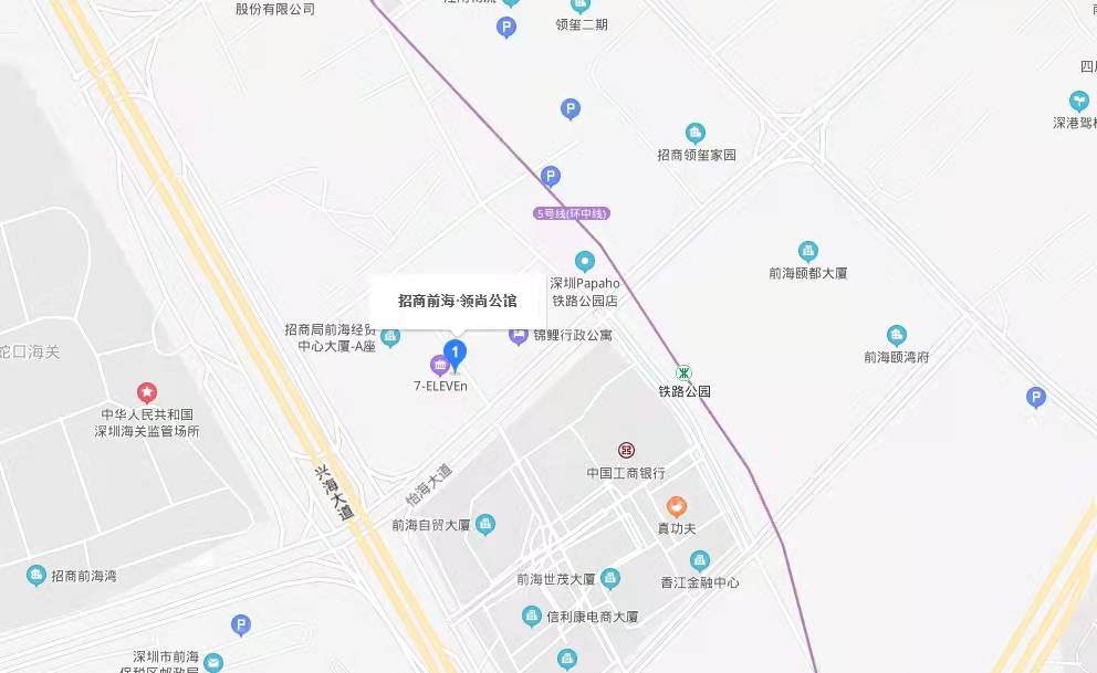 前海領尚薈，招商前海領尚公館-均價250000元/平