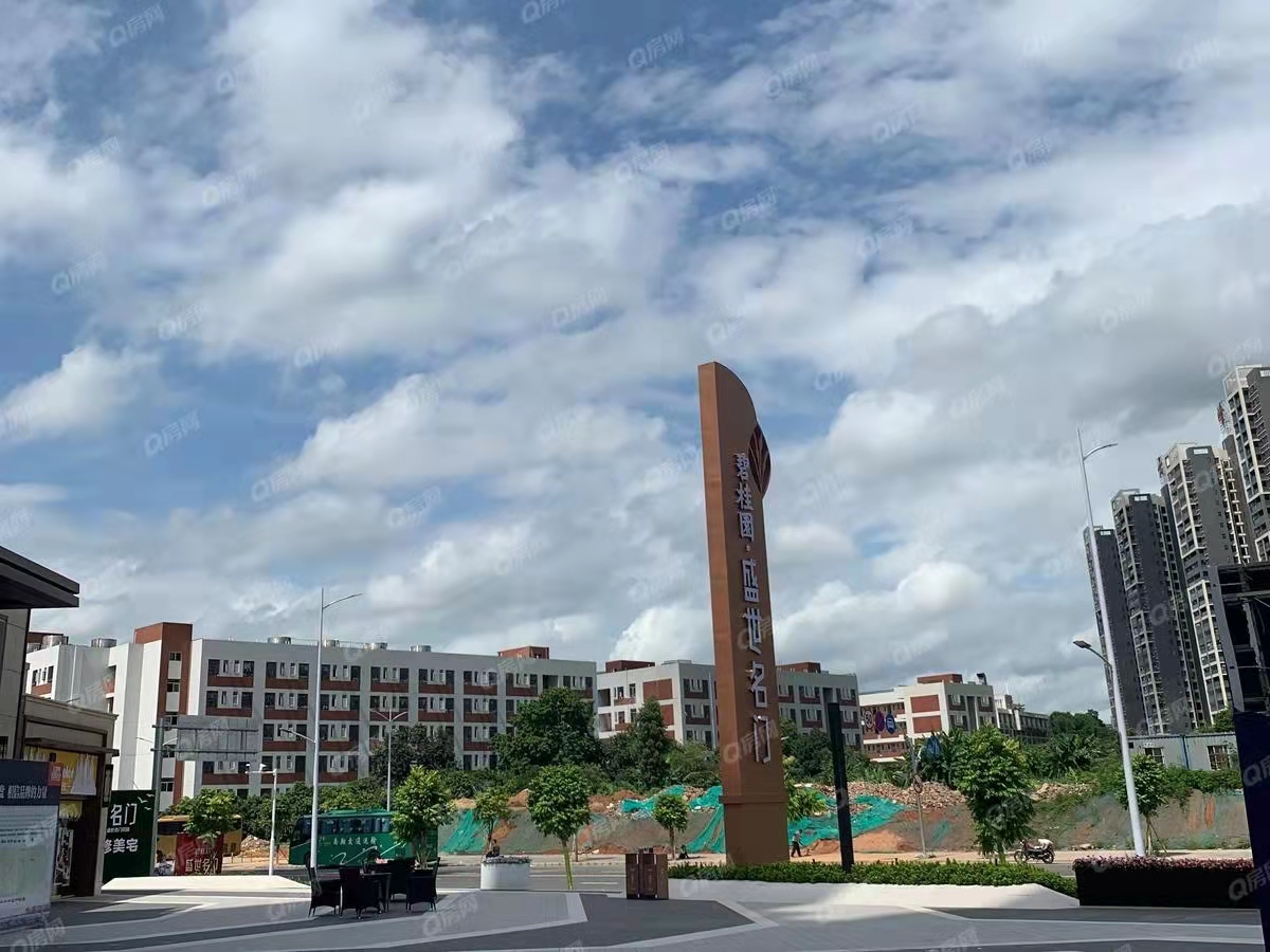 碧桂園盛世名門均價-9500元/平