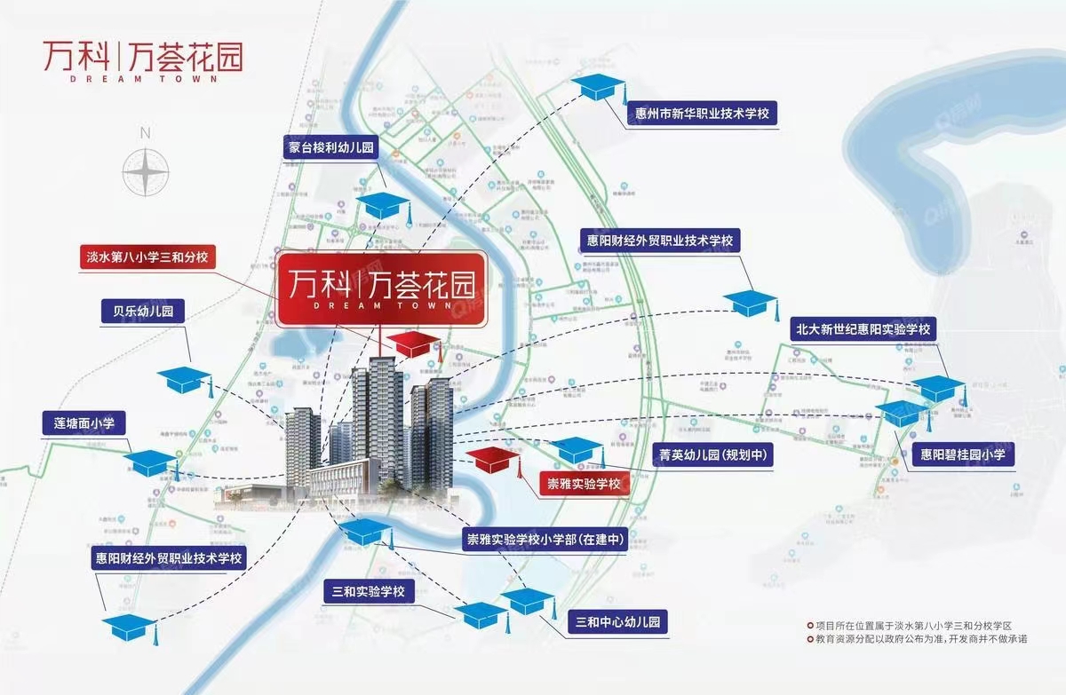 東部萬(wàn)科城均價(jià)-12000元/平