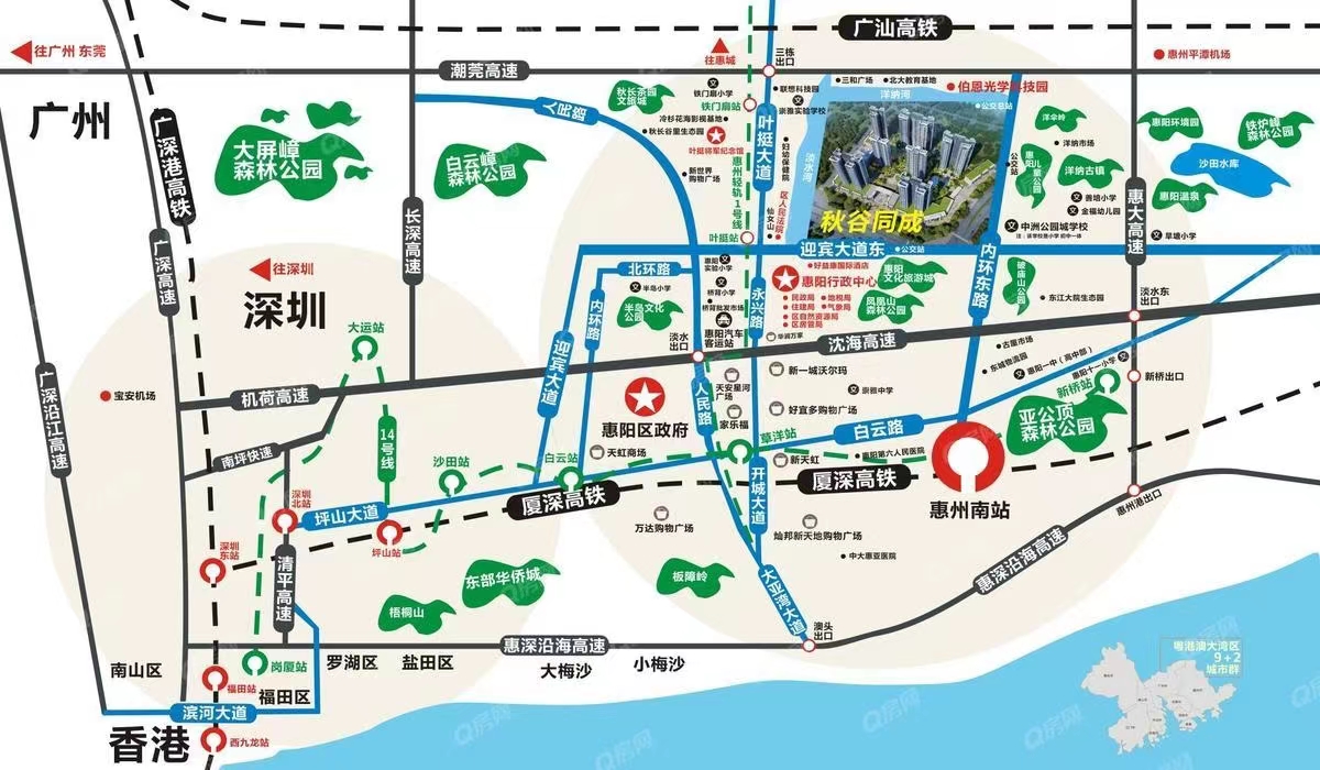 秋谷同成均價-13800元/平