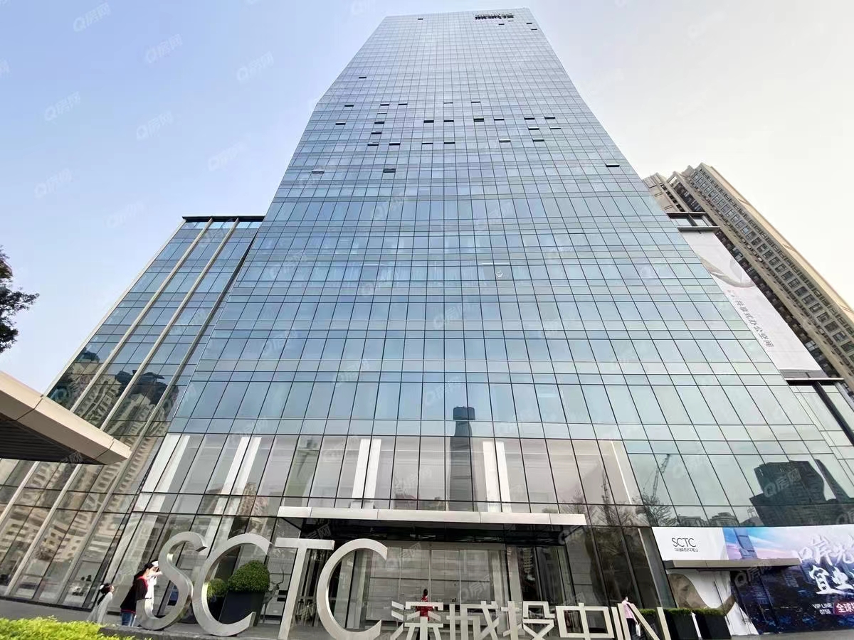 深城投中心，鹿丹大廈-均價(jià)200元/平