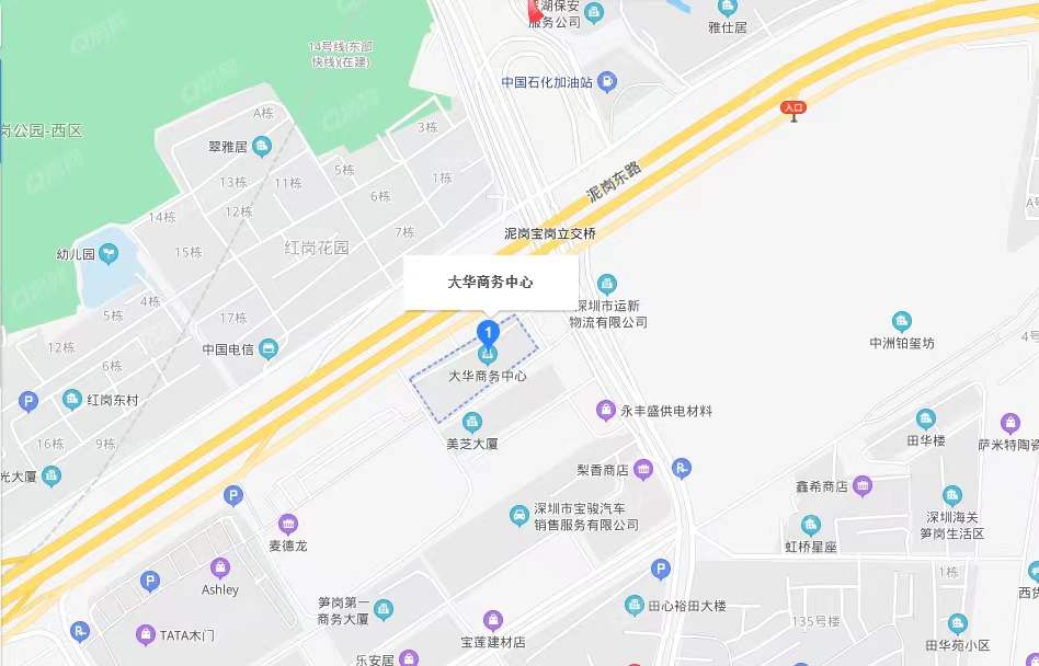 大華大廈，大華商務(wù)中心-均價(jià)68元/平