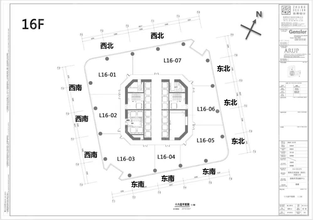 世茂前海中心，前海世茂大廈-均價(jià)140元/平