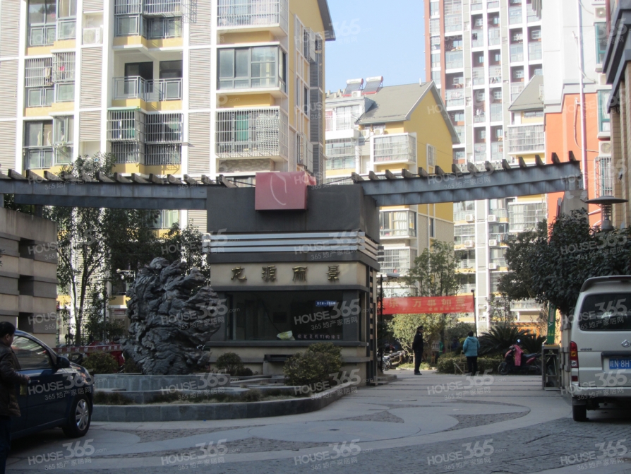 去年中考成績(jī)?nèi)信琶诤戏实恼婕賹W(xué)區(qū)房