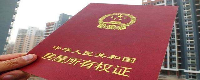 那不用去公證處辦理離婚協(xié)議書(shū)公證