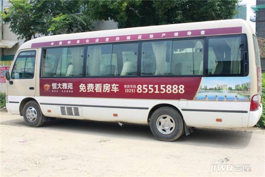 小產(chǎn)權(quán)房亦隨勢走火