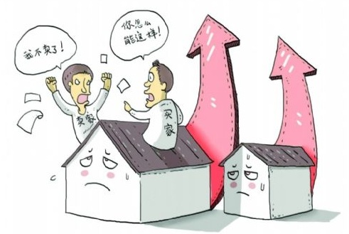 應當以違約造成的損失確定違約金數(shù)額