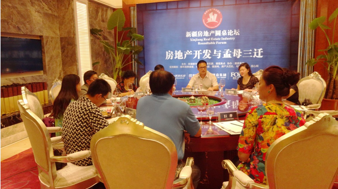 目前海南許多售樓處都在賣小產權房