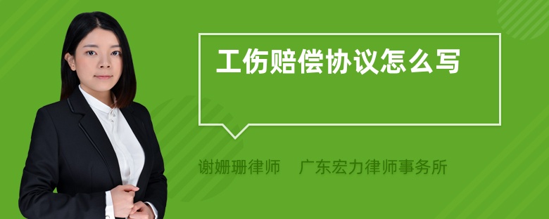 建筑工竣工經驗收合格后