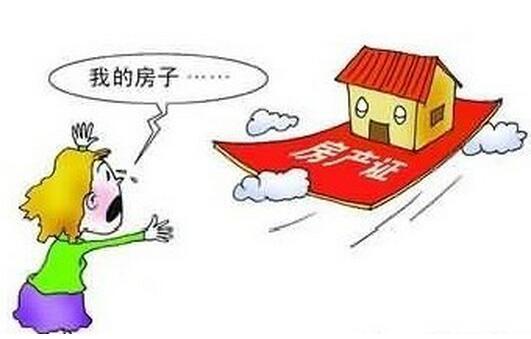 貝殼系的經紀人也同樣良莠不齊