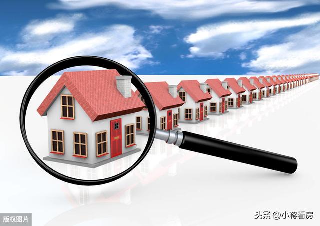 并且未落戶的小產(chǎn)權銀行是無法查到資產(chǎn)的