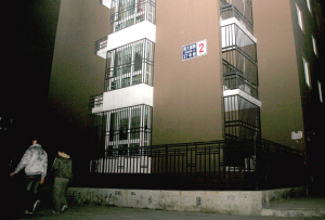 其中李少明是北內(nèi)集團(tuán)總公司財務(wù)部副部長